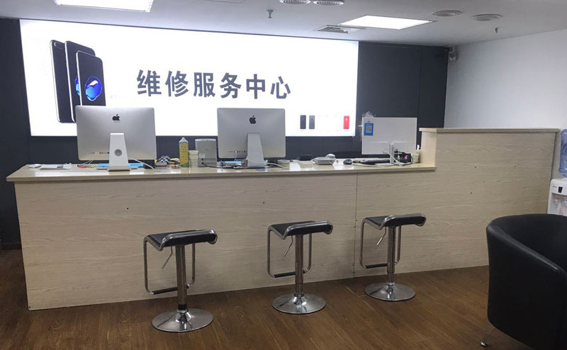 泉州上饶苹果手机售后维修点地址电话信息